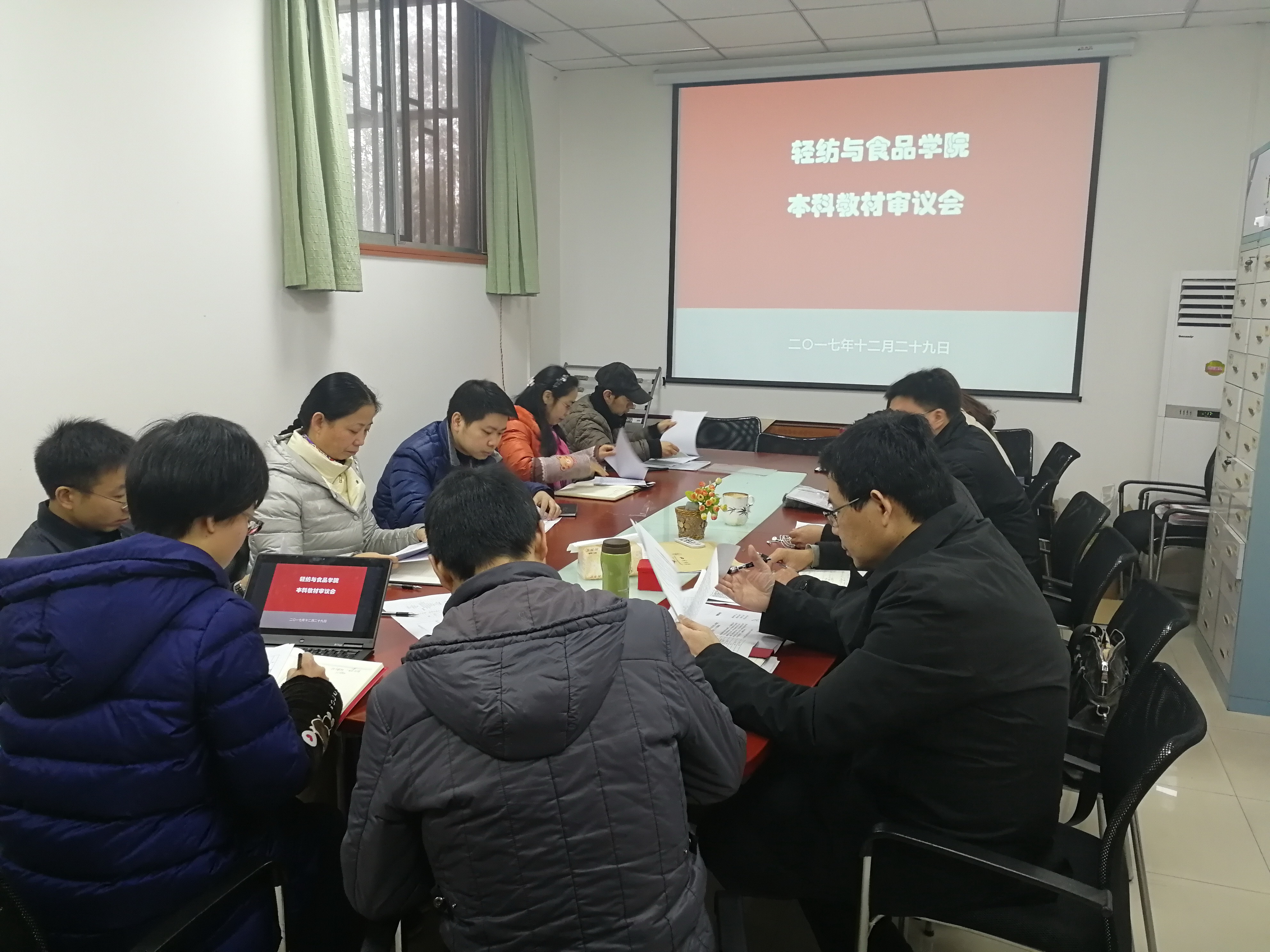 黄色网址大全