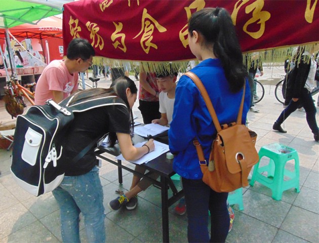 黄色网址大全