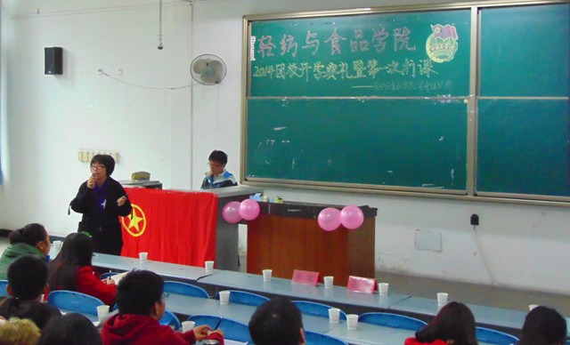 黄色网址大全