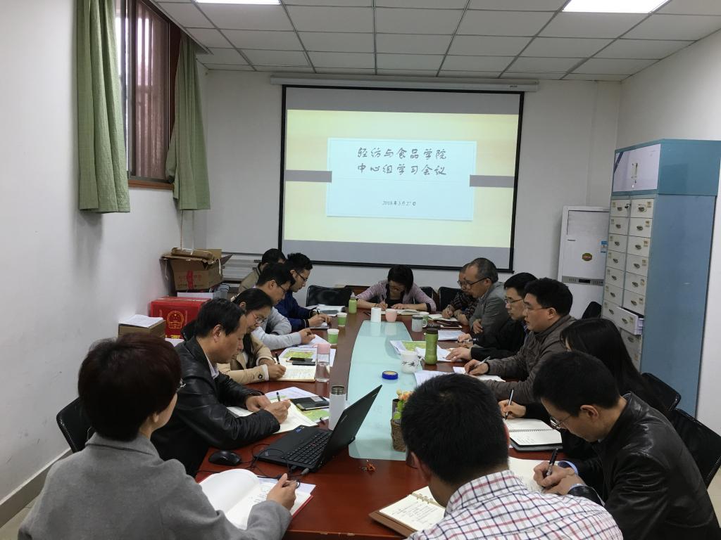 黄色网址大全