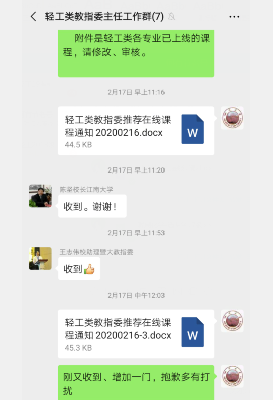 ??????