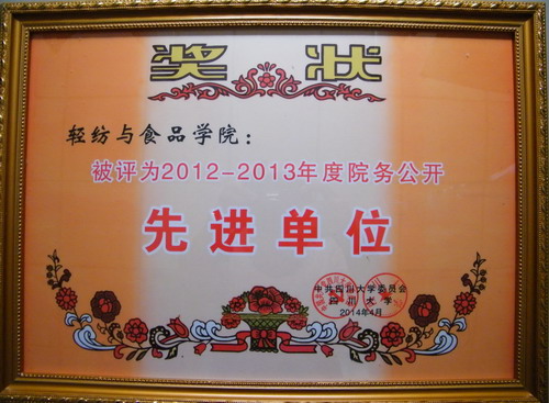 黄色网址大全