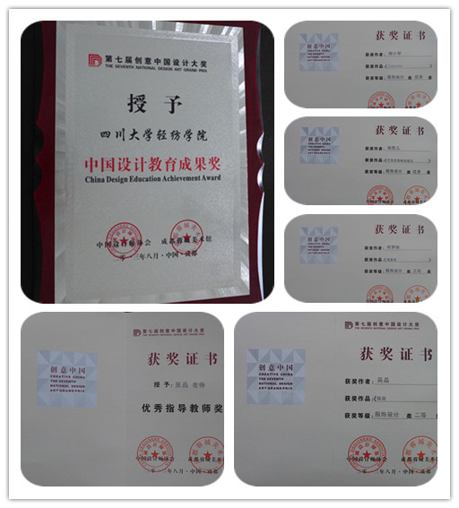 黄色网址大全