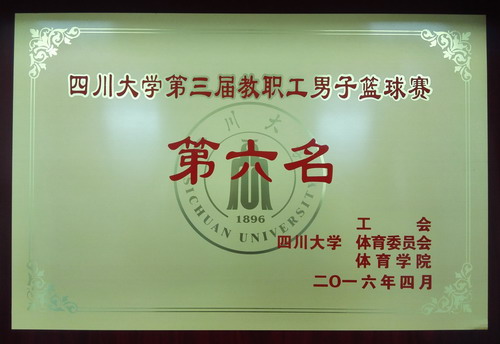 黄色网址大全