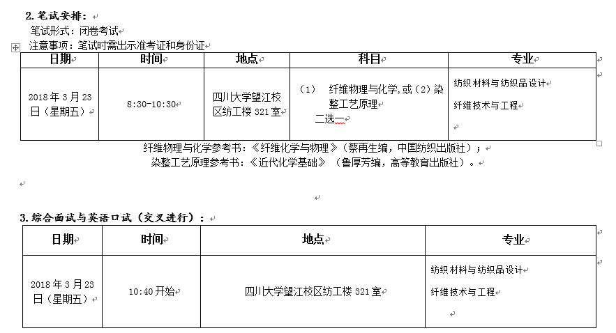 黄色网址大全