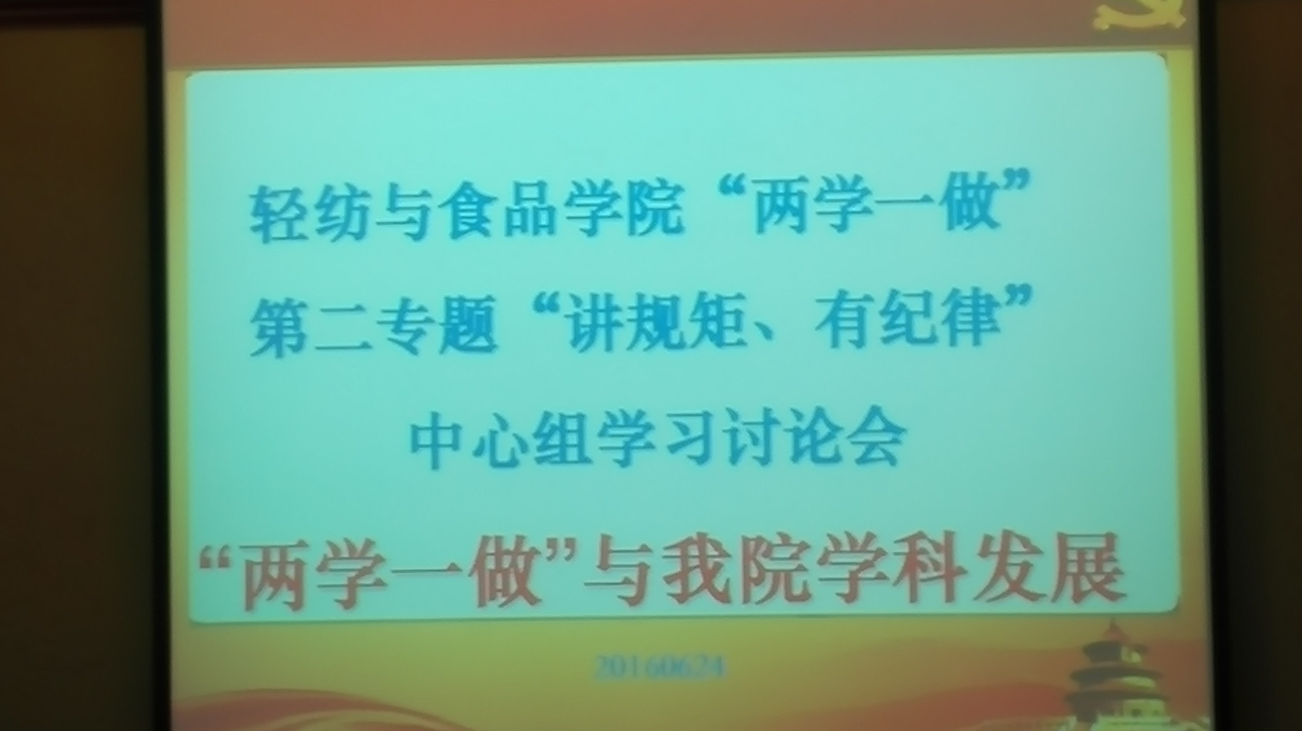黄色网址大全