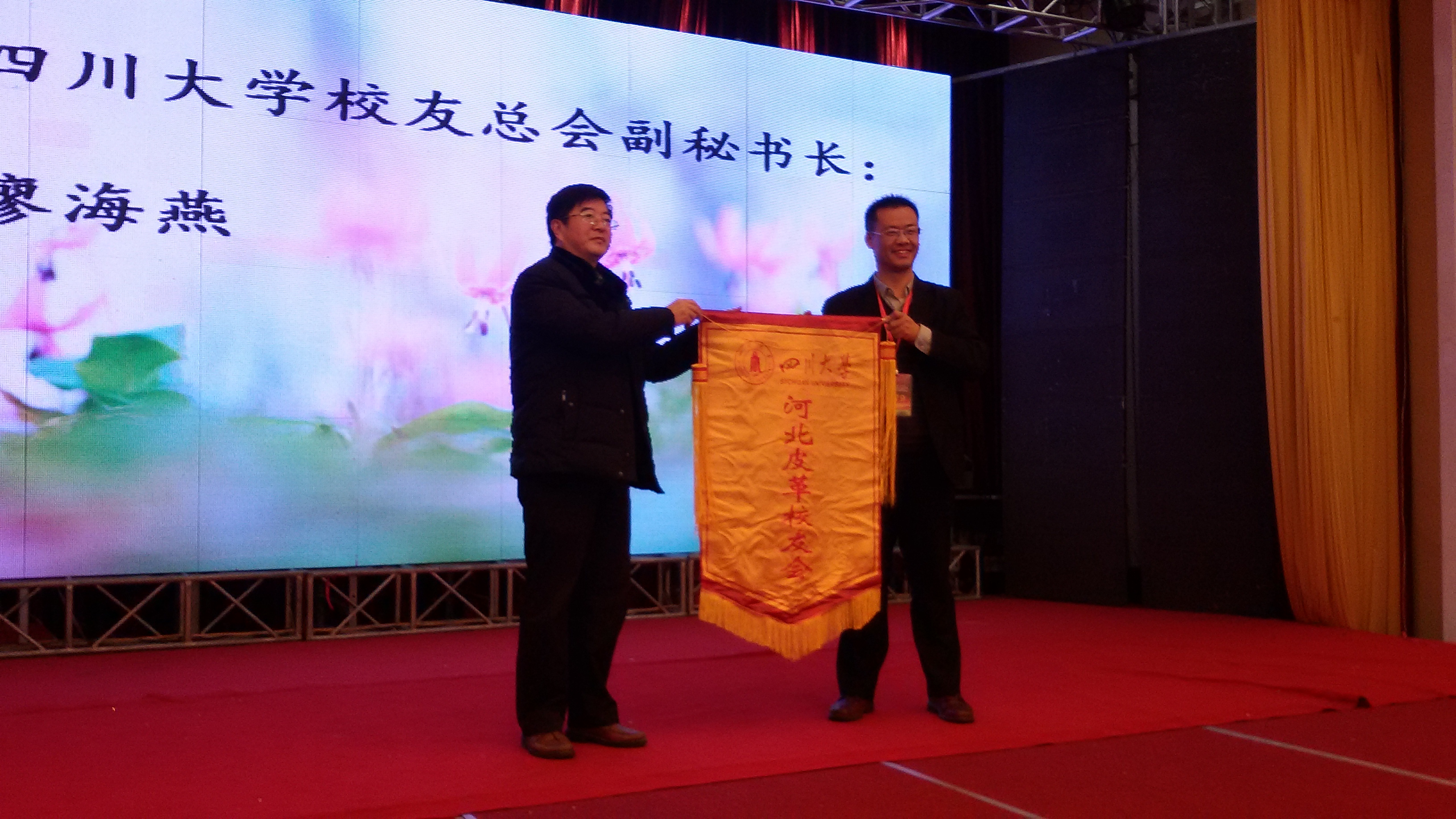 黄色网址大全