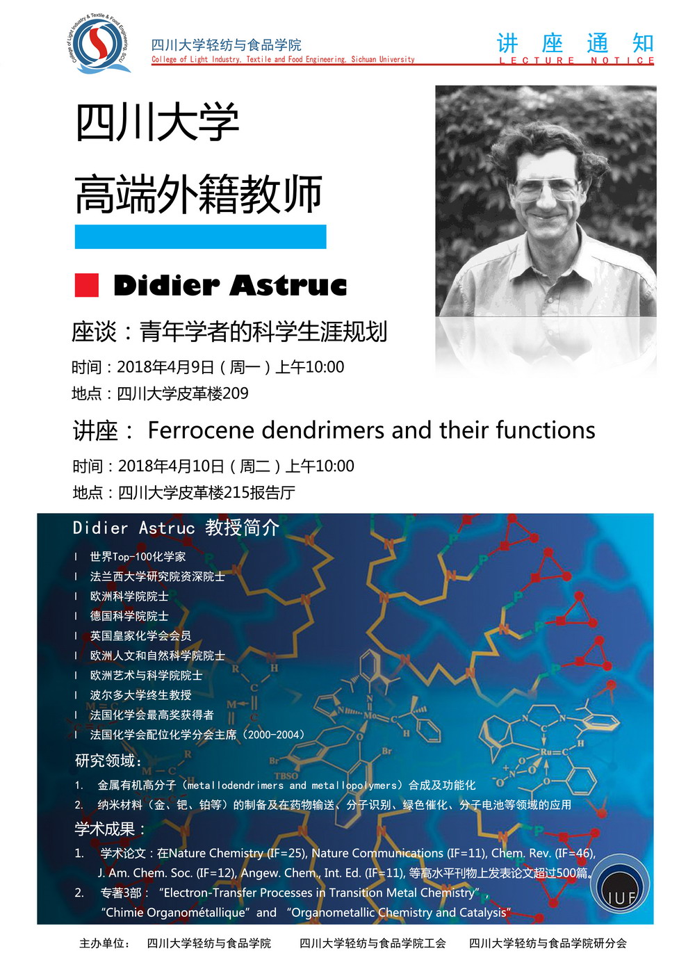 黄色网址大全