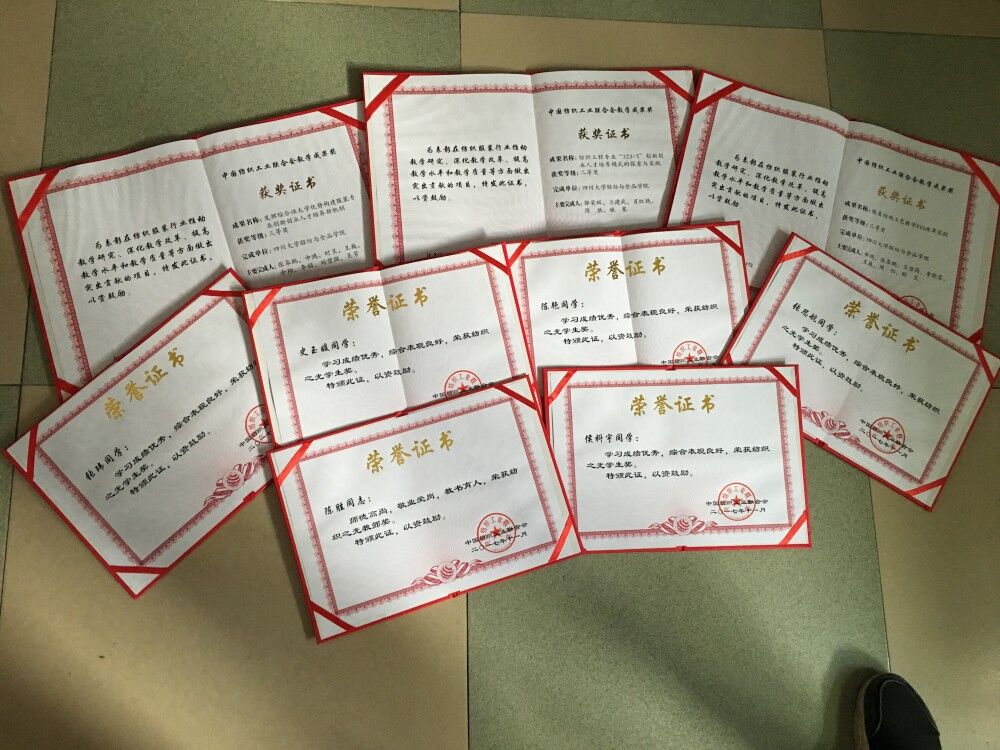 黄色网址大全