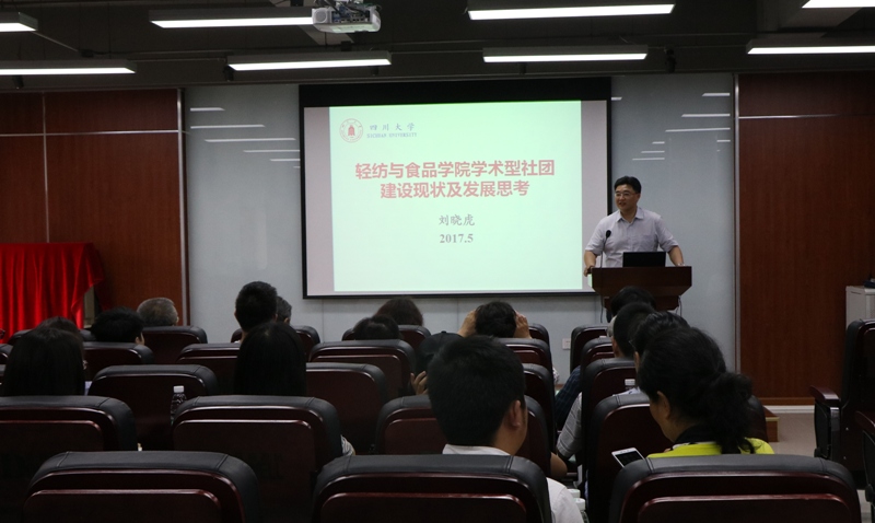 黄色网址大全
