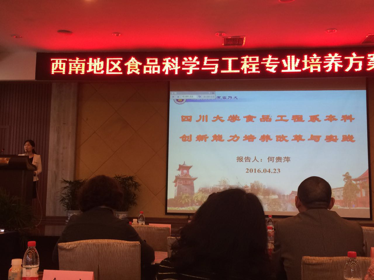 黄色网址大全