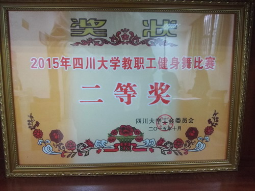 黄色网址大全