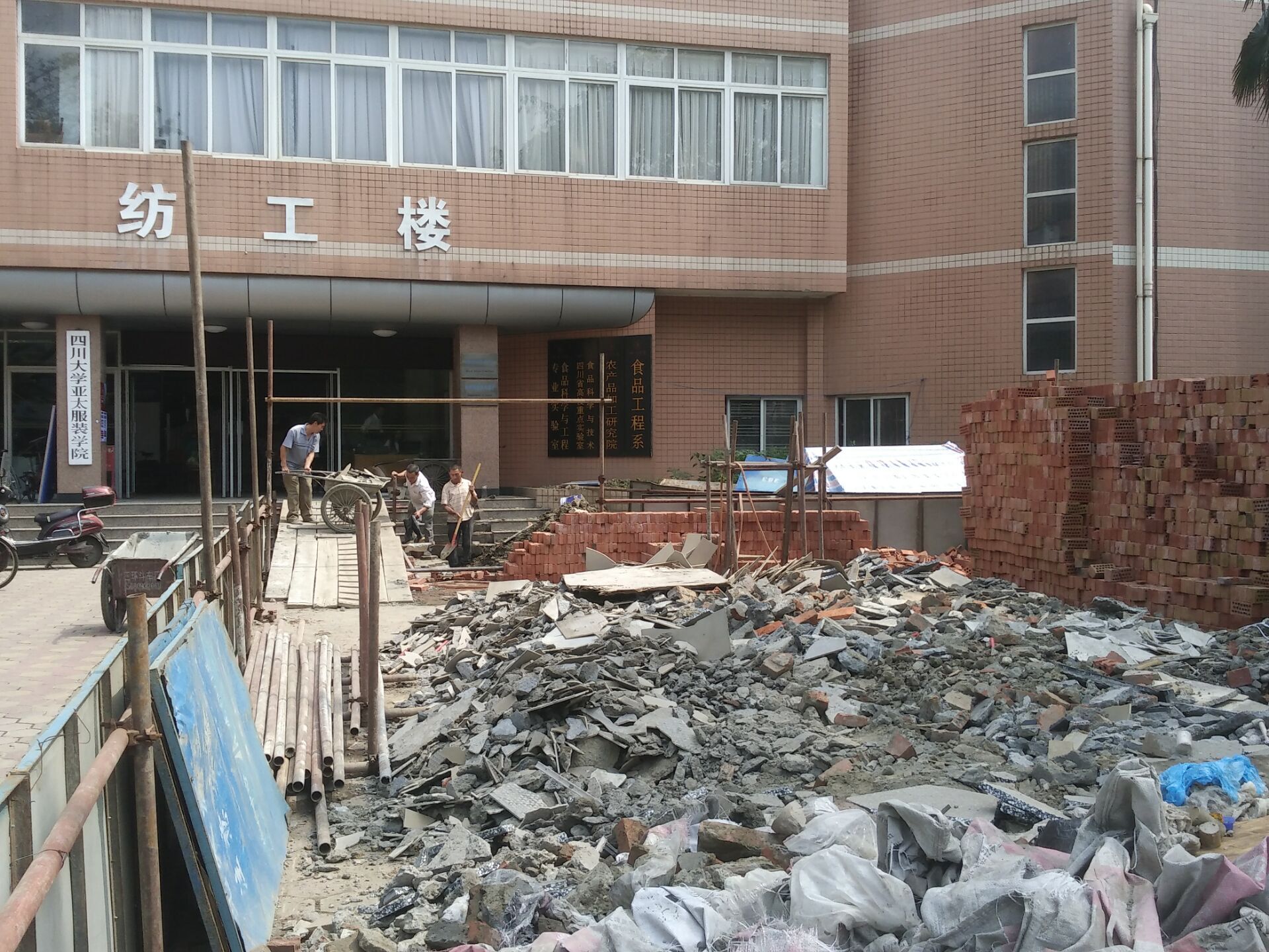 黄色网址大全