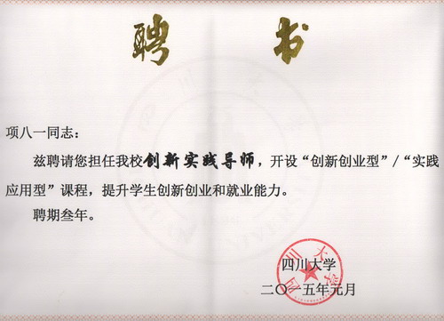 黄色网址大全