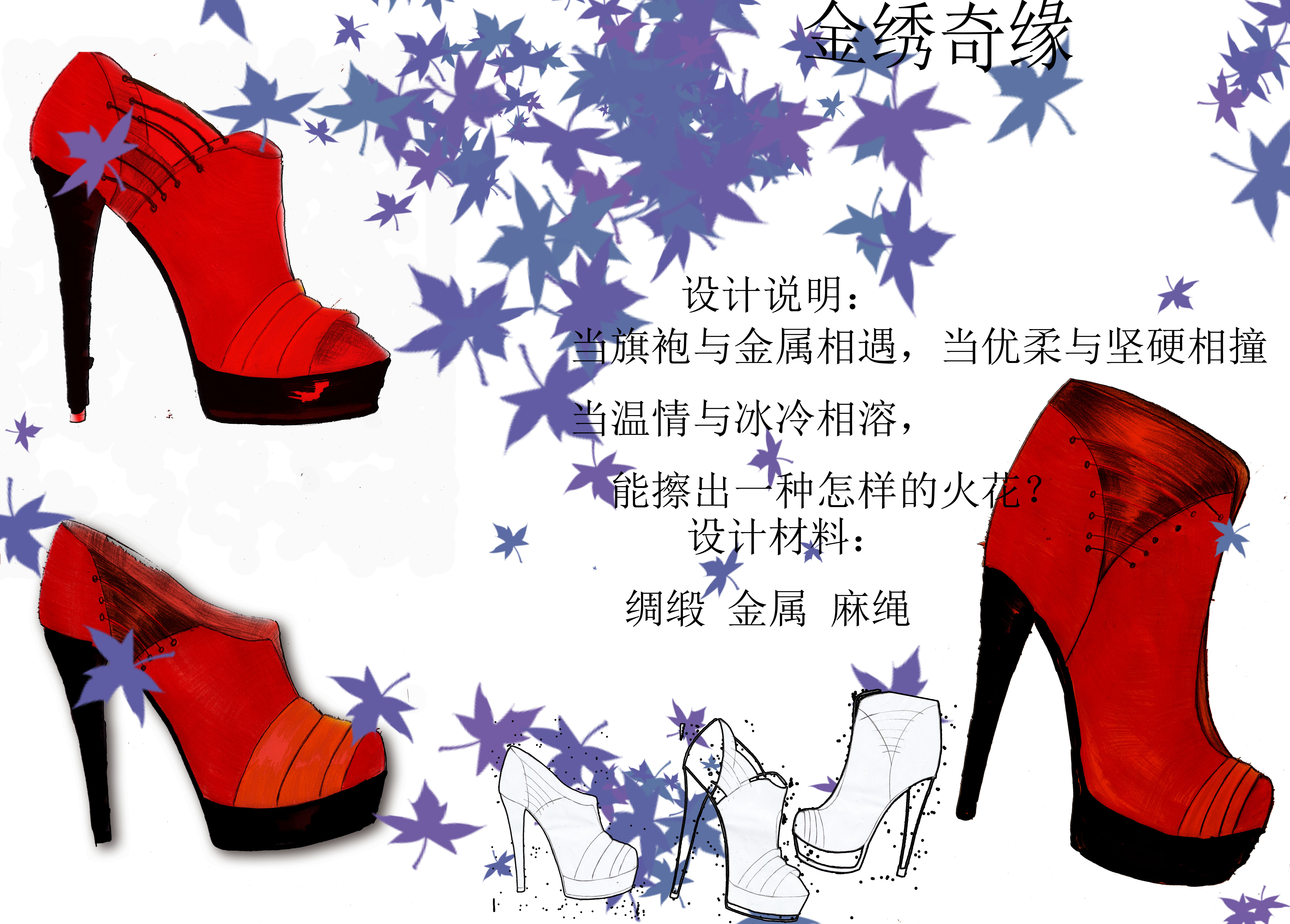 黄色网址大全