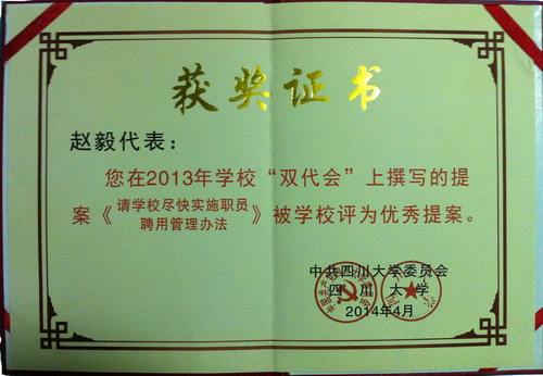 黄色网址大全