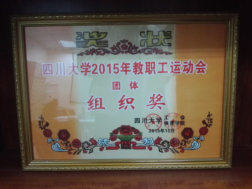 黄色网址大全