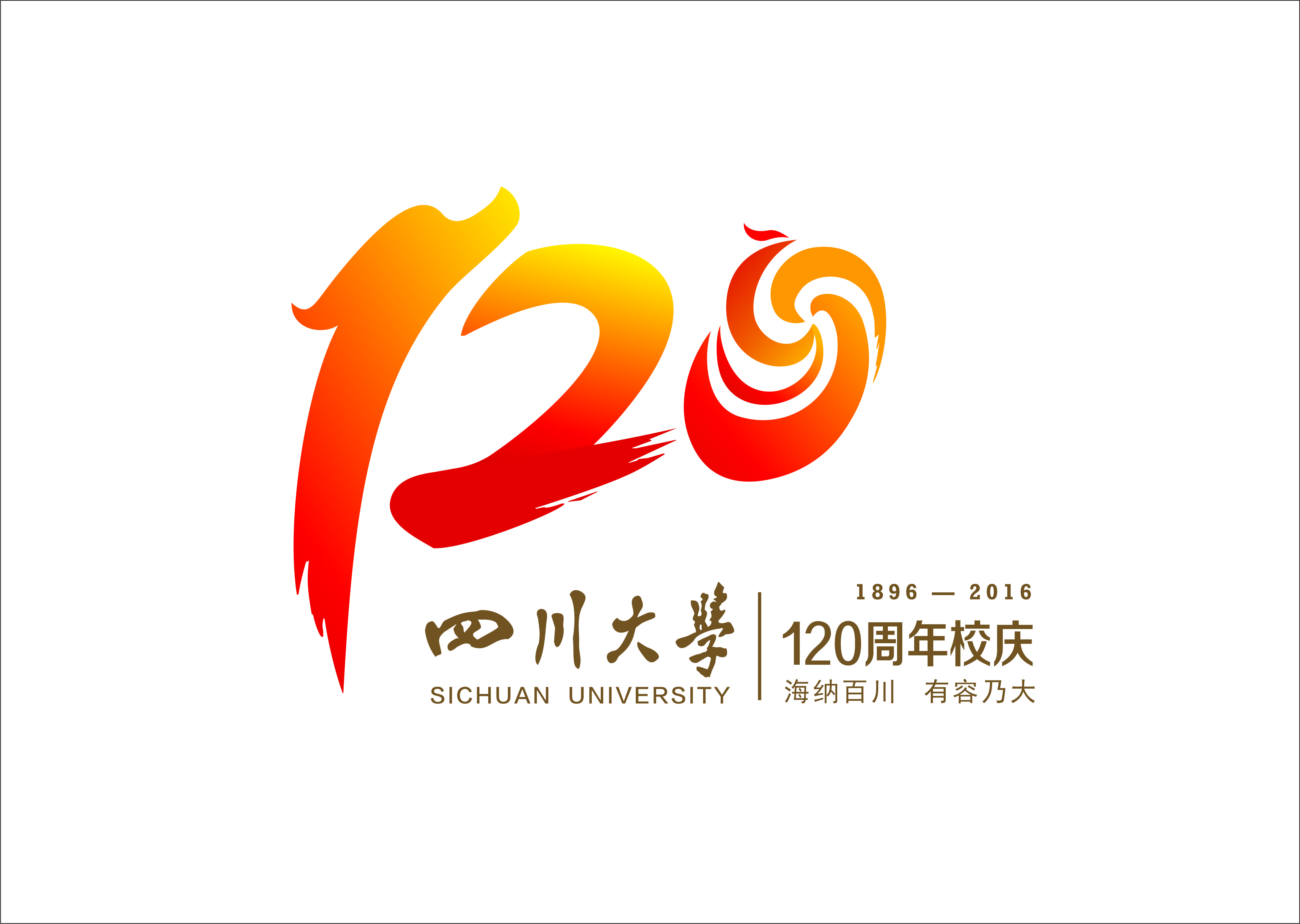 黄色网址大全