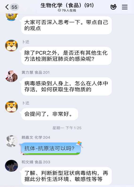 ??????