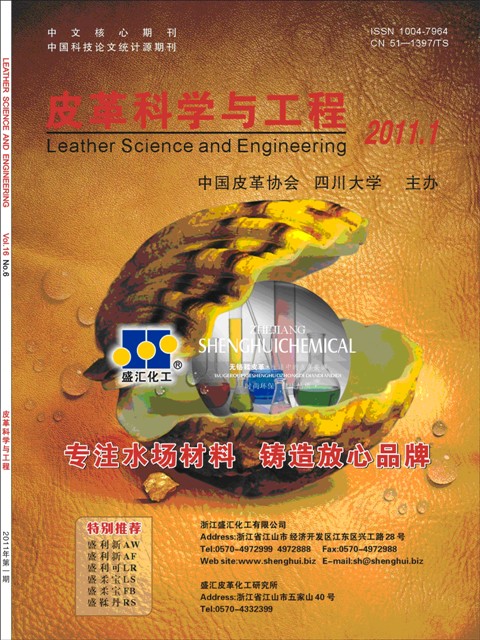 黄色网址大全