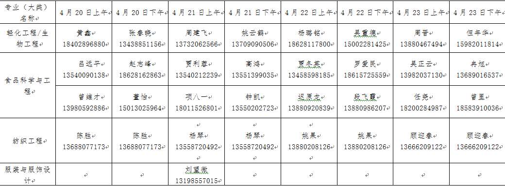 黄色网址大全