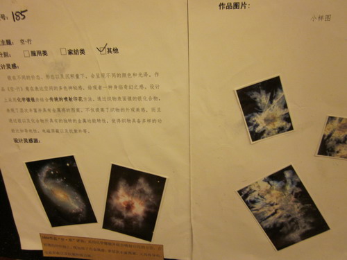 黄色网址大全