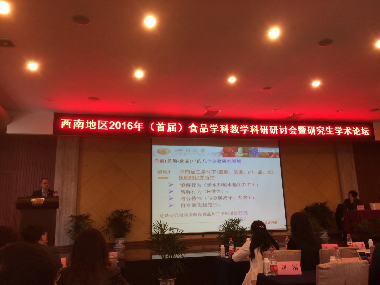 黄色网址大全