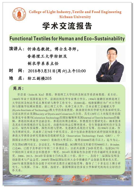 黄色网址大全