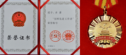 黄色网址大全