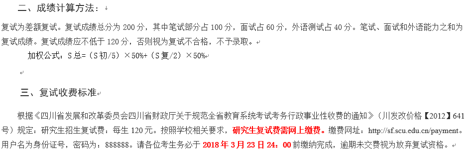 黄色网址大全