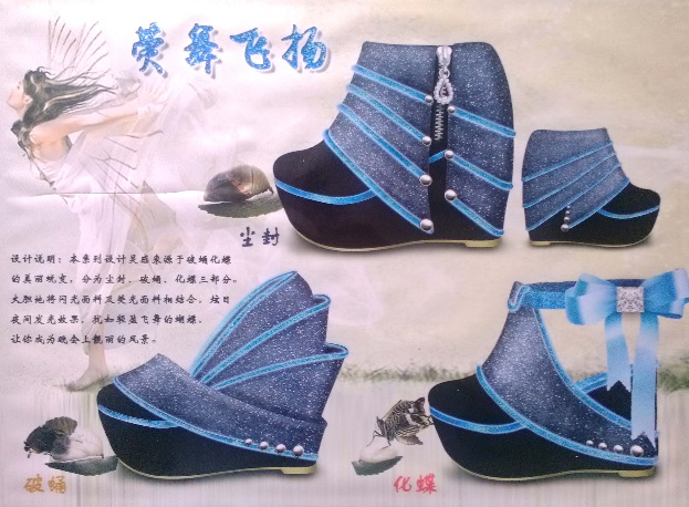 黄色网址大全