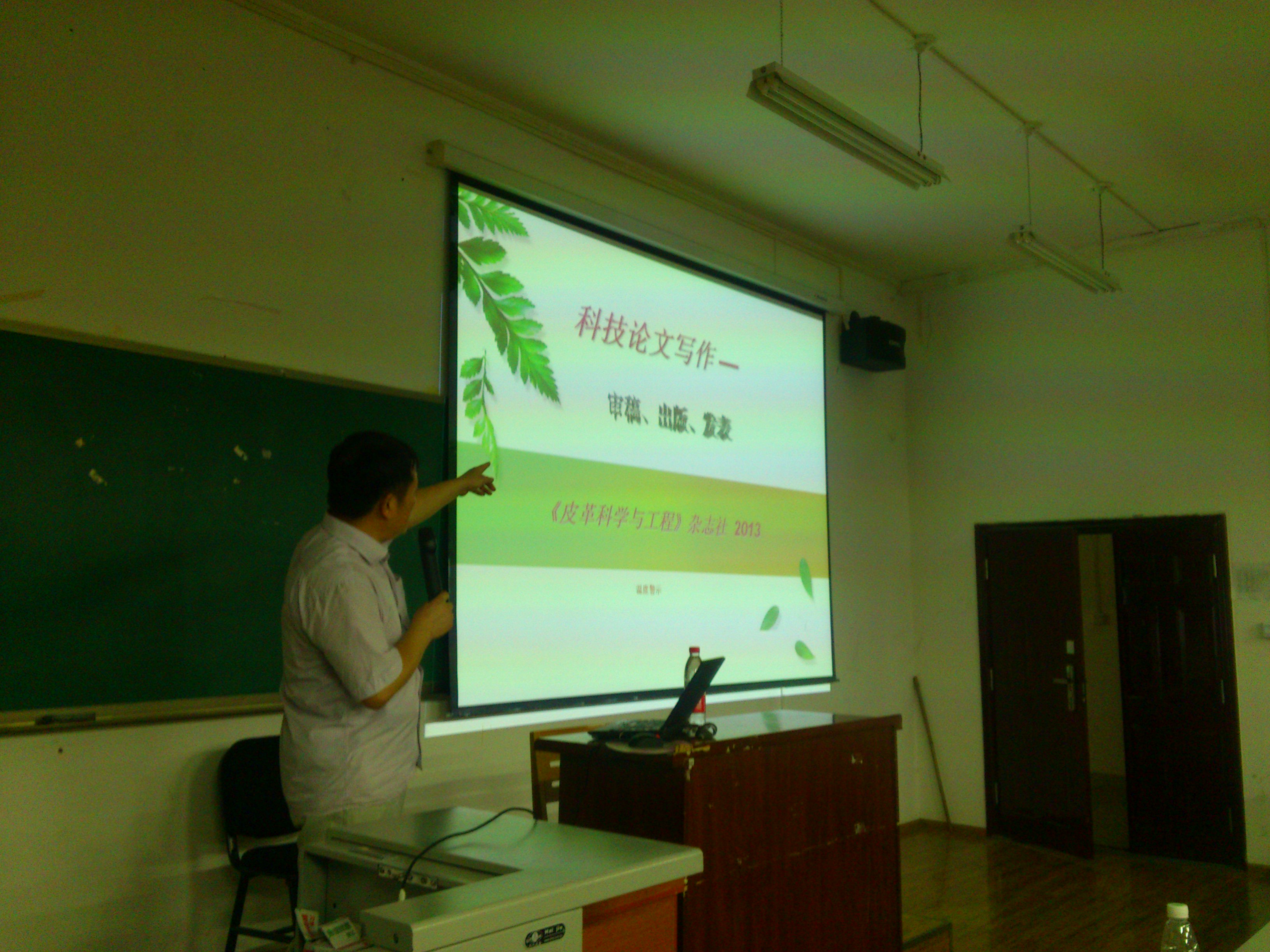 黄色网址大全