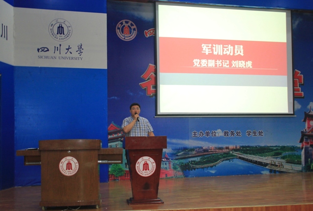 黄色网址大全