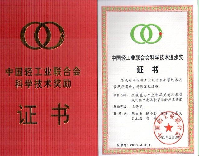 黄色网址大全