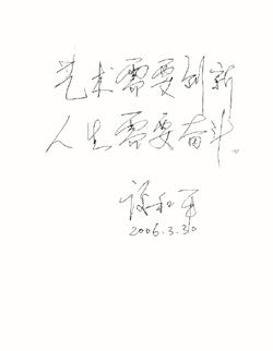 黄色网址大全
