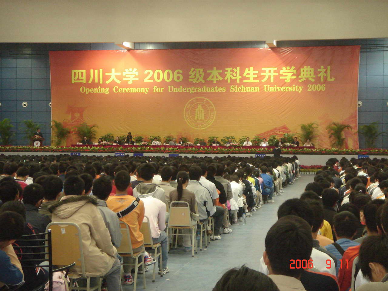 黄色网址大全