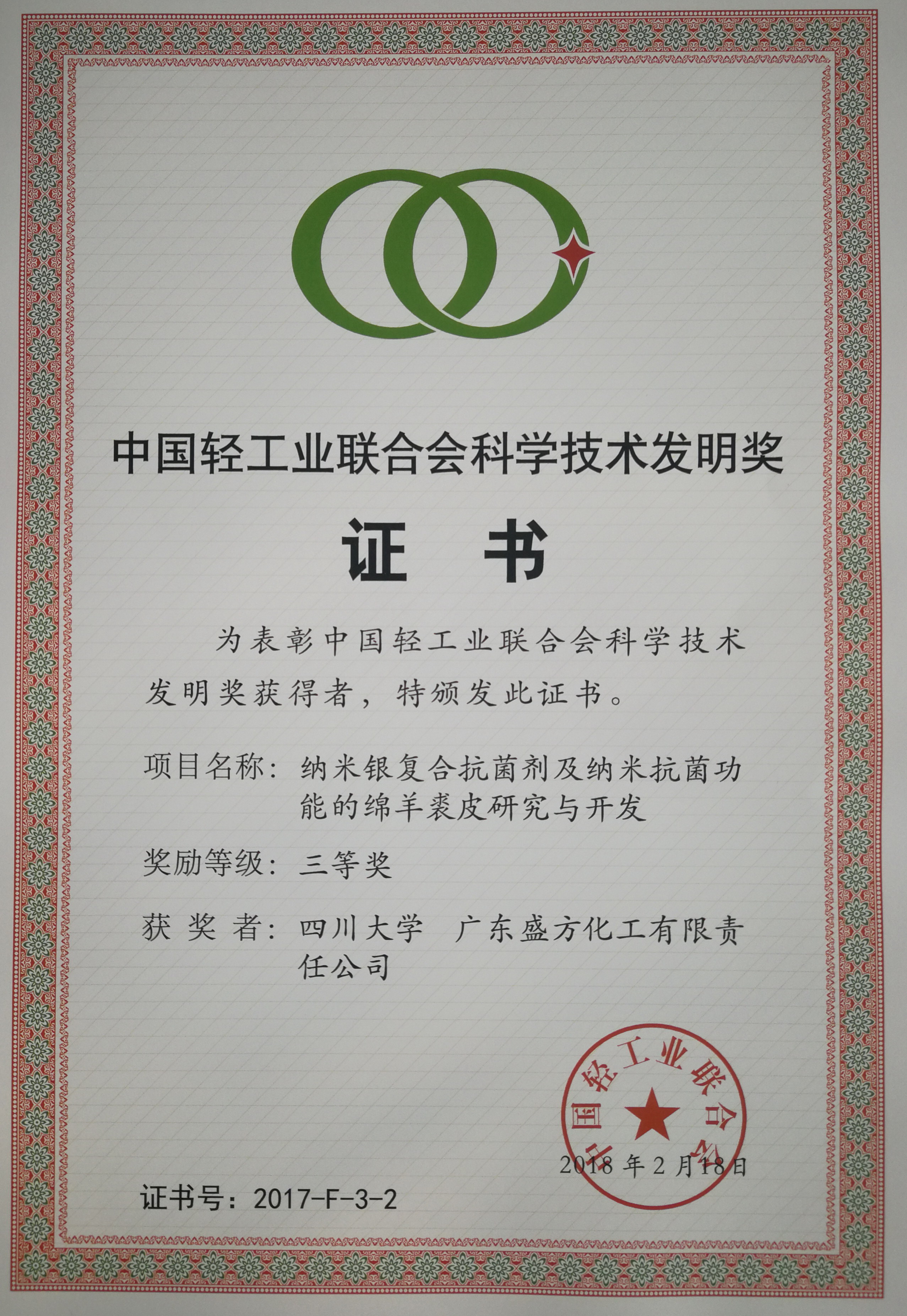 黄色网址大全