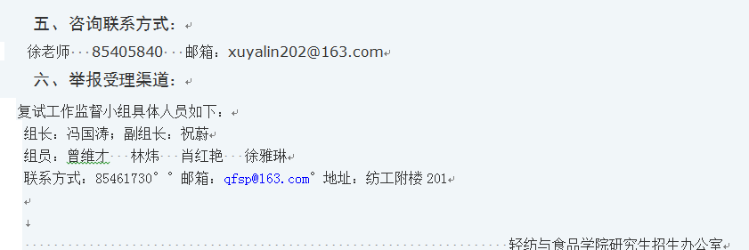 黄色网址大全