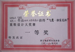 黄色网址大全
