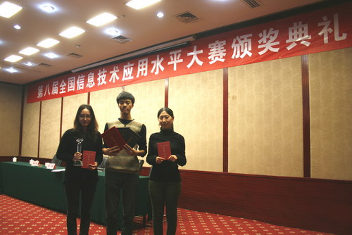 黄色网址大全