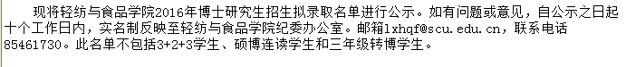 黄色网址大全