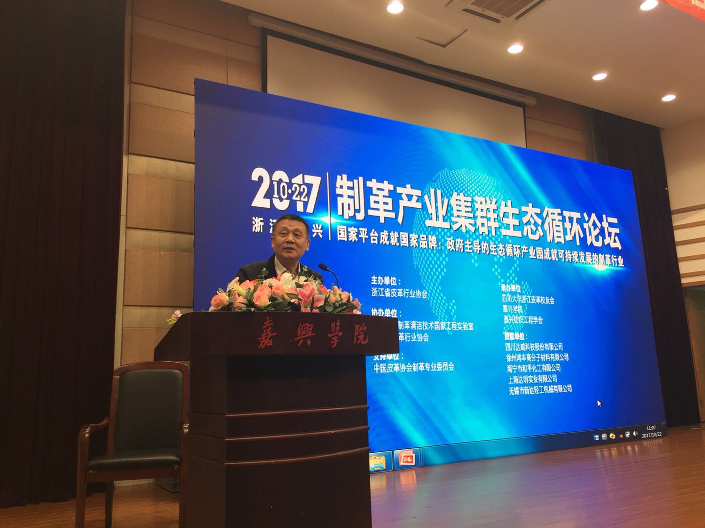黄色网址大全