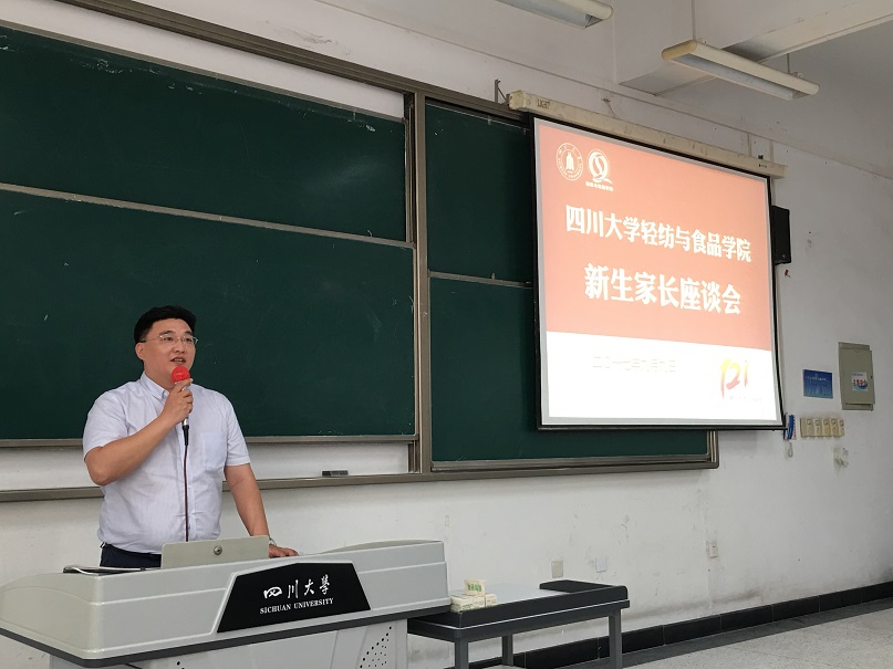 黄色网址大全