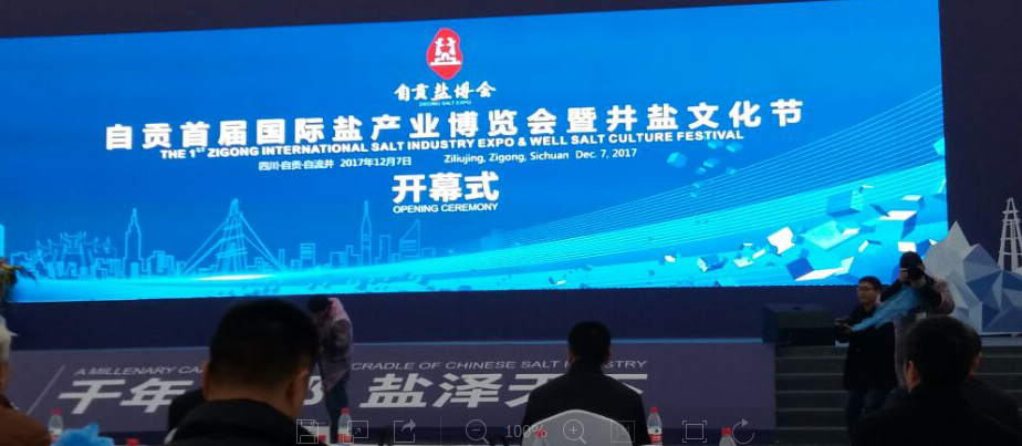黄色网址大全