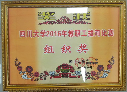 黄色网址大全