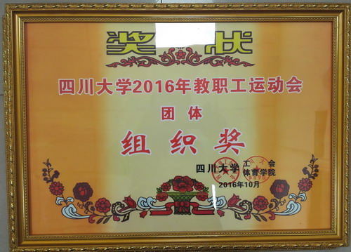 黄色网址大全