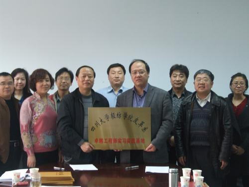 黄色网址大全