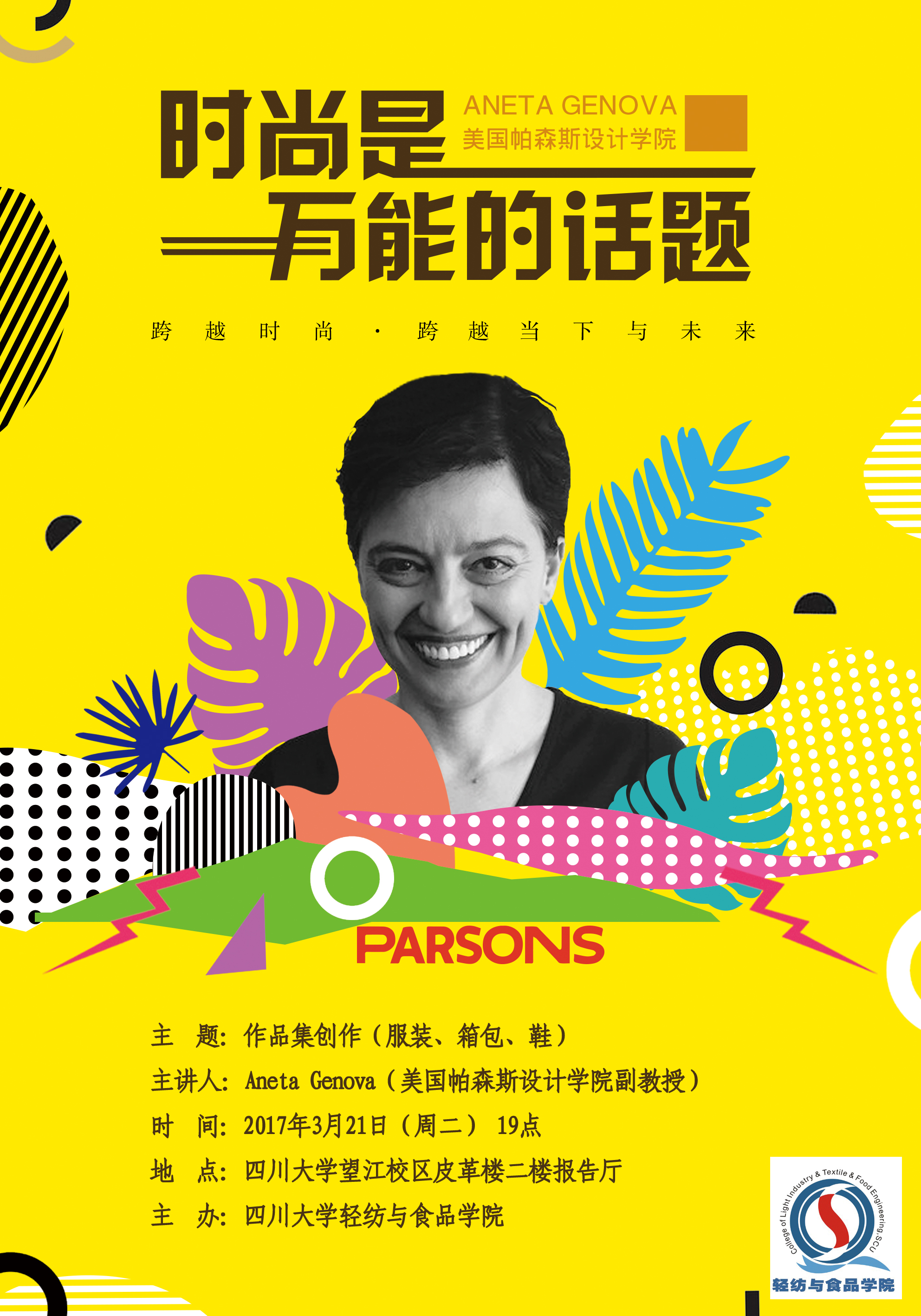 黄色网址大全