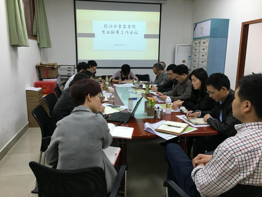 黄色网址大全