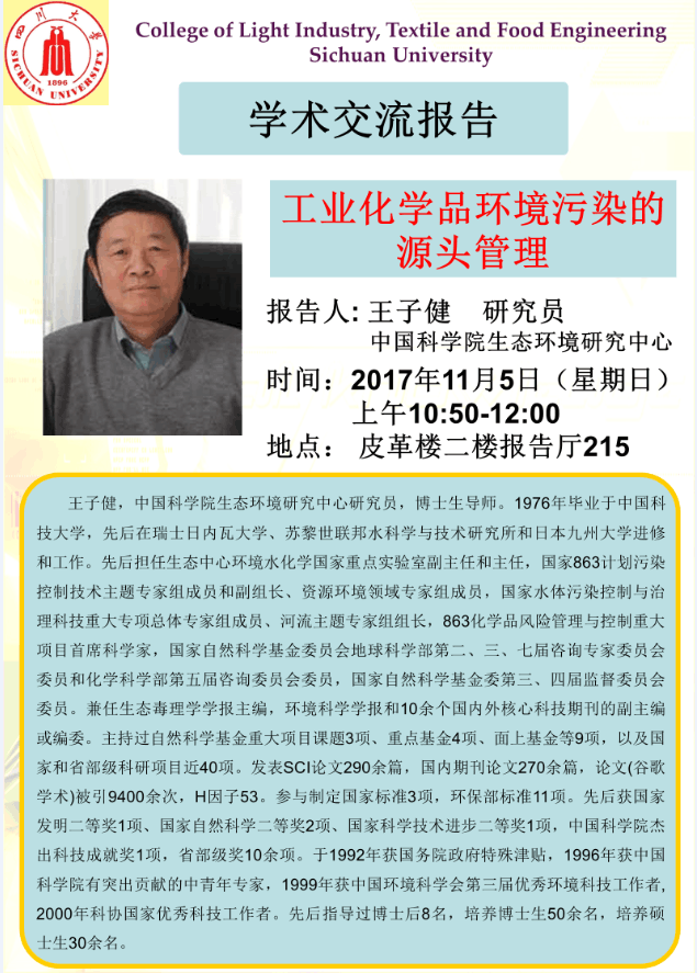 黄色网址大全